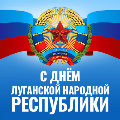 Превью новости