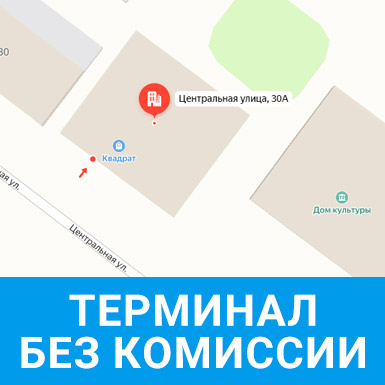 Превью новости