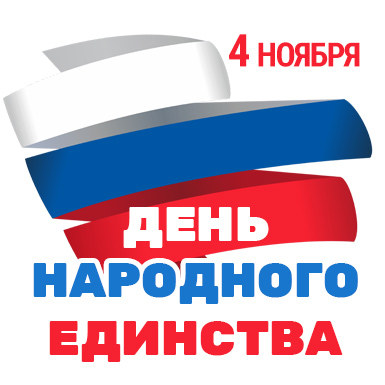 Превью новости