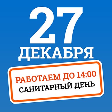 Превью новости