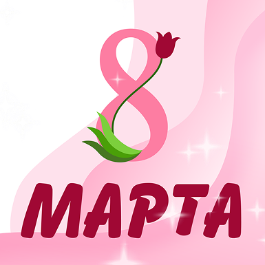 Превью новости