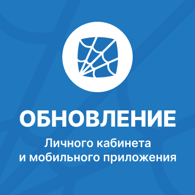 Превью новости
