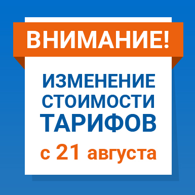 Превью новости